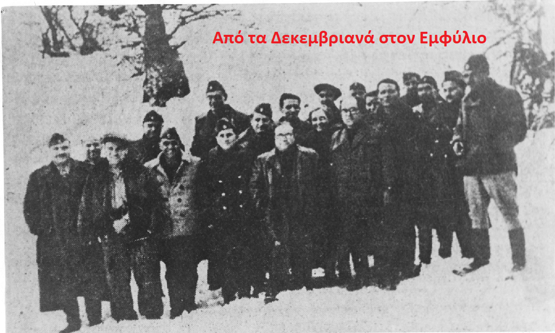 Χωρίς τίτλο
