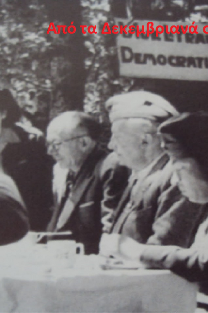 Χωρίς τίτλο
