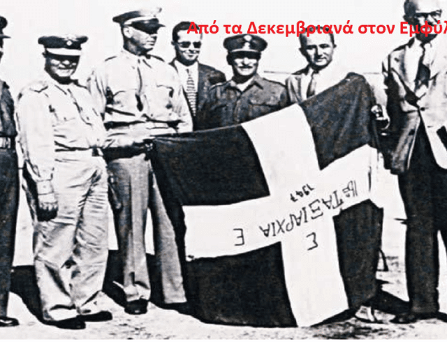Χωρίς τίτλο