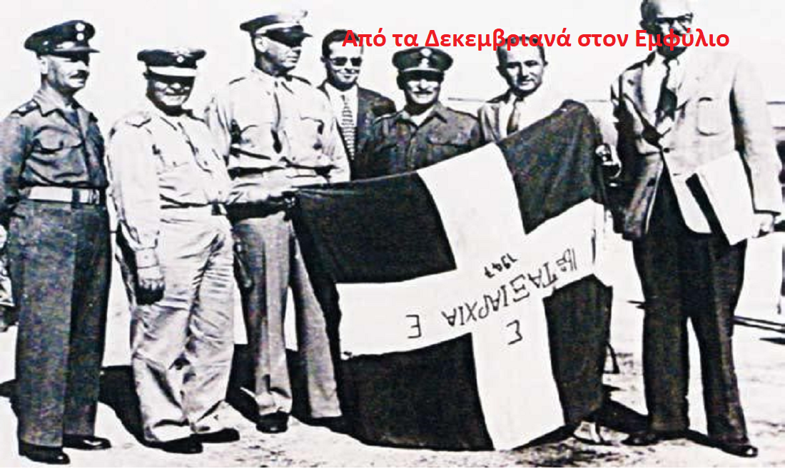 Χωρίς τίτλο