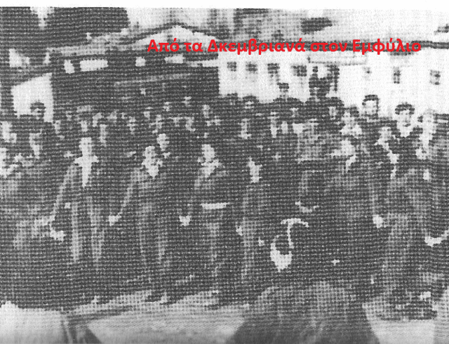 Χωρίς τίτλο