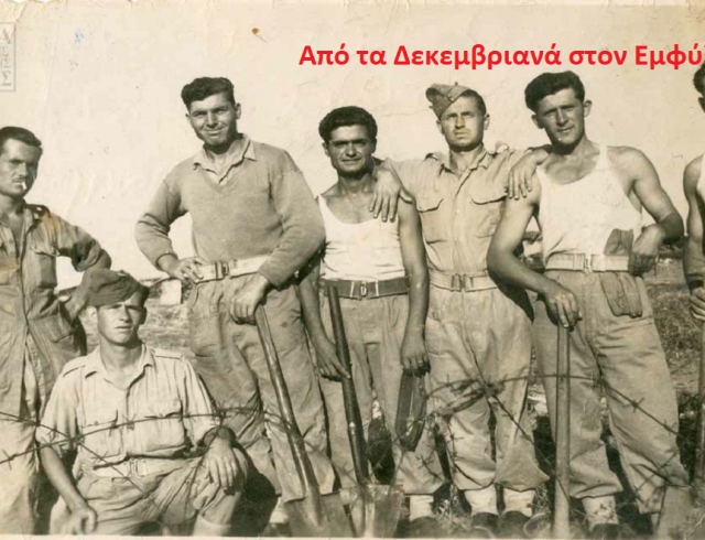 Χωρίς τίτλο