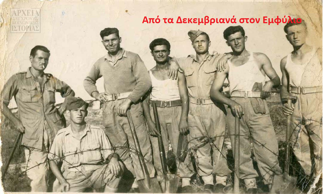 Χωρίς τίτλο