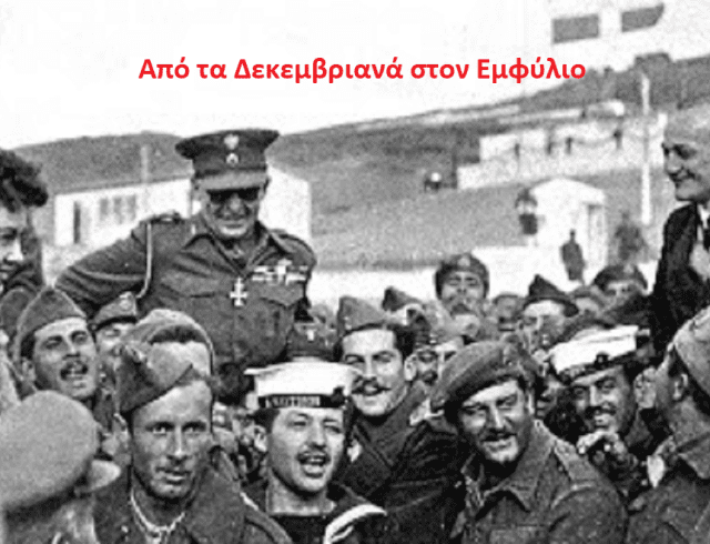 Χωρίς τίτλο2