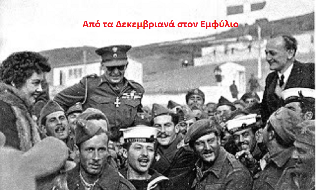 Χωρίς τίτλο2