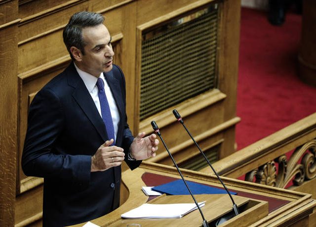 MITSOTAKIS