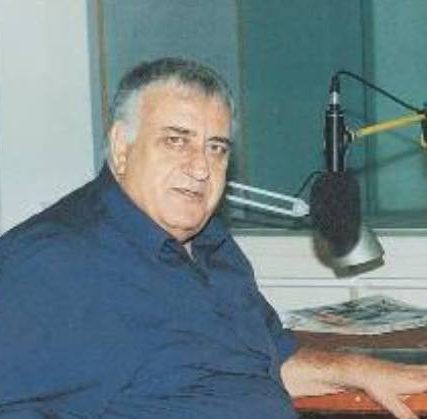 geramanis