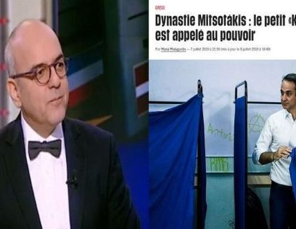 babis papadhmhtriou 2
