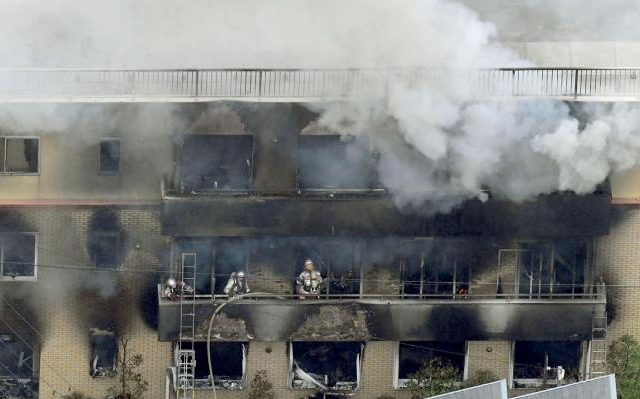 japan-studio-fire