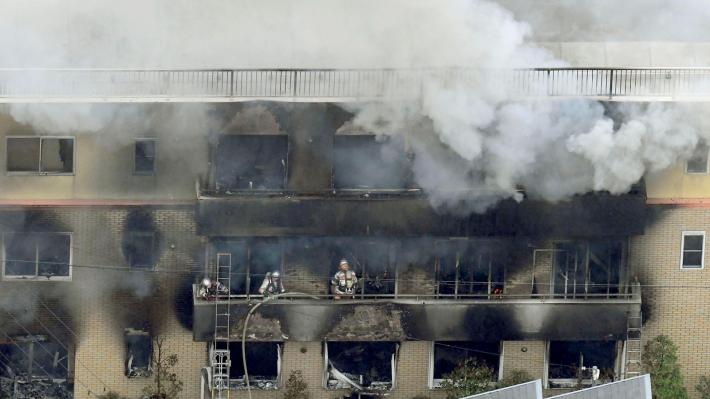 japan-studio-fire