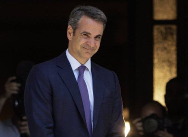 mitsotakis11