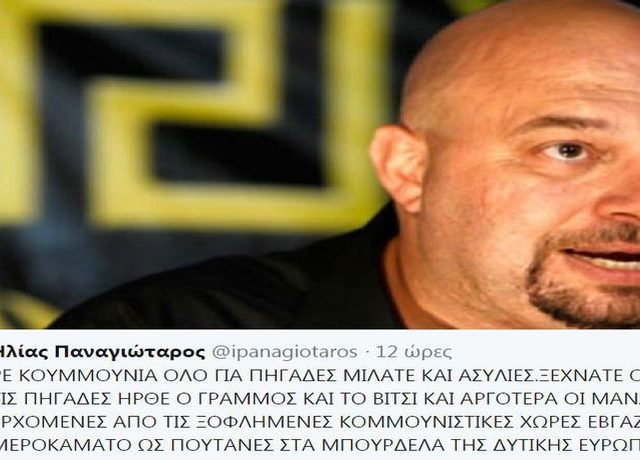 panagiotaros 1