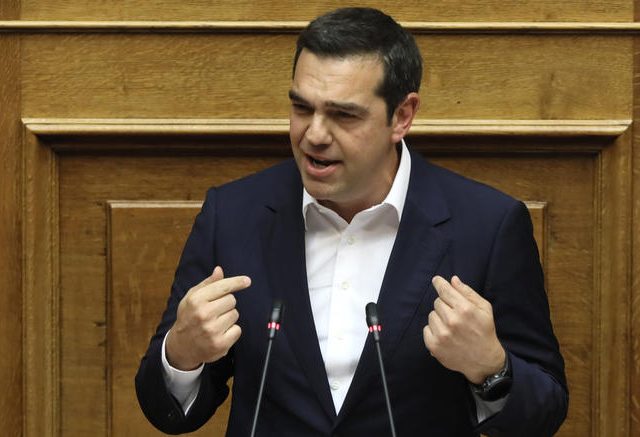 tsipras