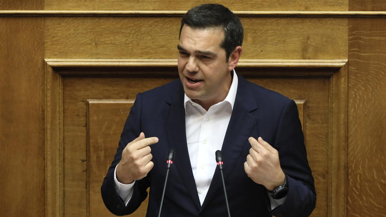 tsipras