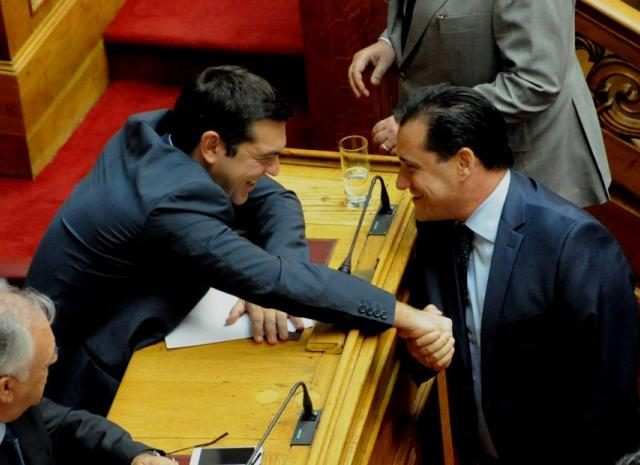 tsiprasgeorgiadis-768×465
