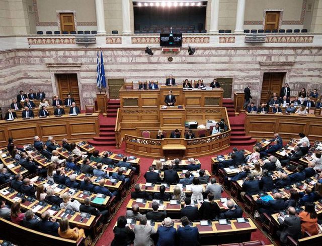 vouli