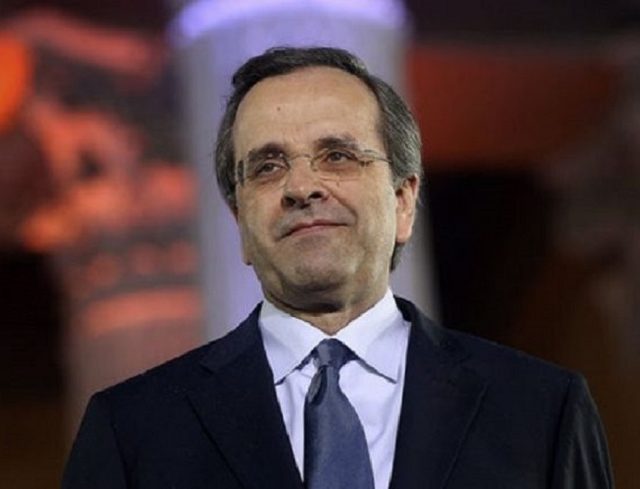 SAMARAS 1
