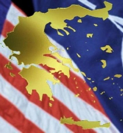 USA-NATO-Greece1