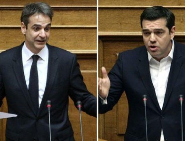 mitsotakistsipras1
