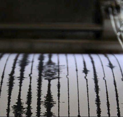 seismos