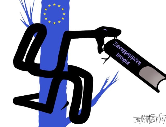 Αντικομμουνισμός1