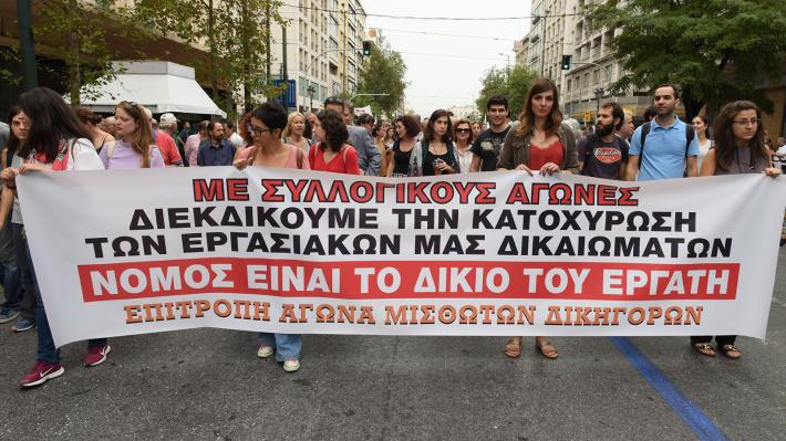 athina-apergia-20