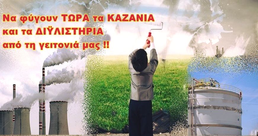 kaz