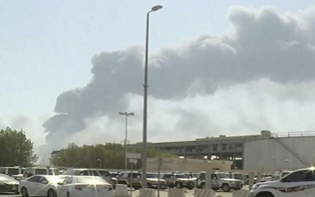 saudi-arabia-aramco1