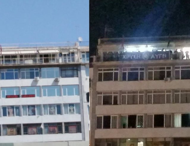 xa_peiraia_prin_meta