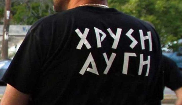 xrysi-avgi