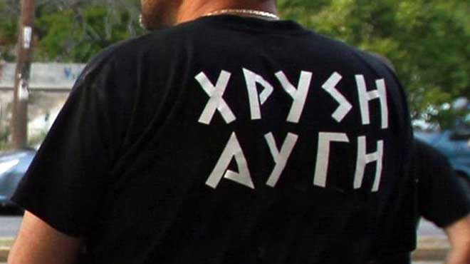 xrysi-avgi