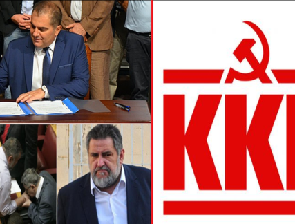 KALAMATA – KKE 2
