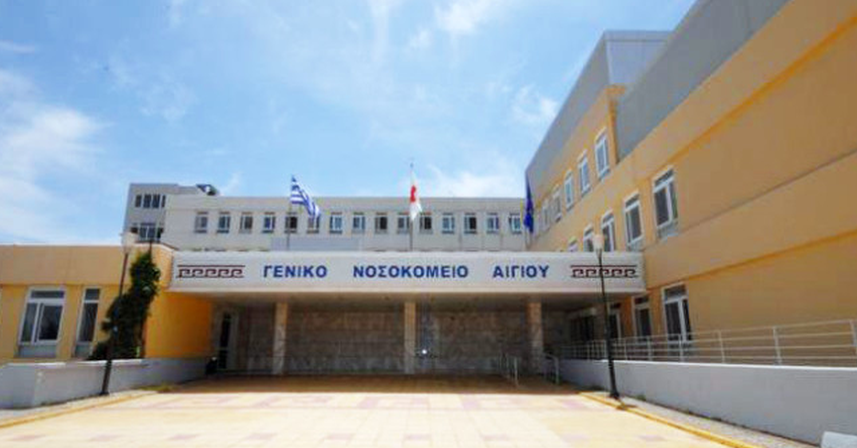 NOSOK AIGIO