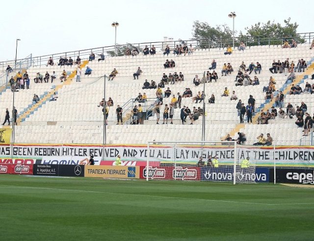 aek_pano