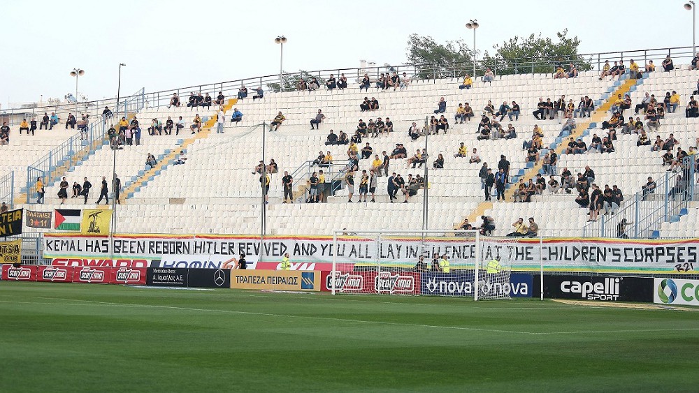 aek_pano