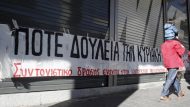 apergia_kyriaki_sunday