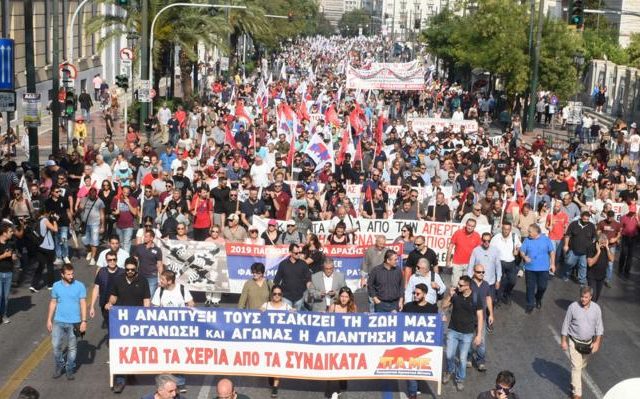 athina-apergia-24a