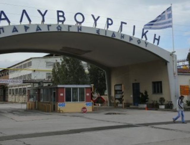 it_xalivourgiki