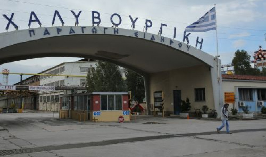 it_xalivourgiki