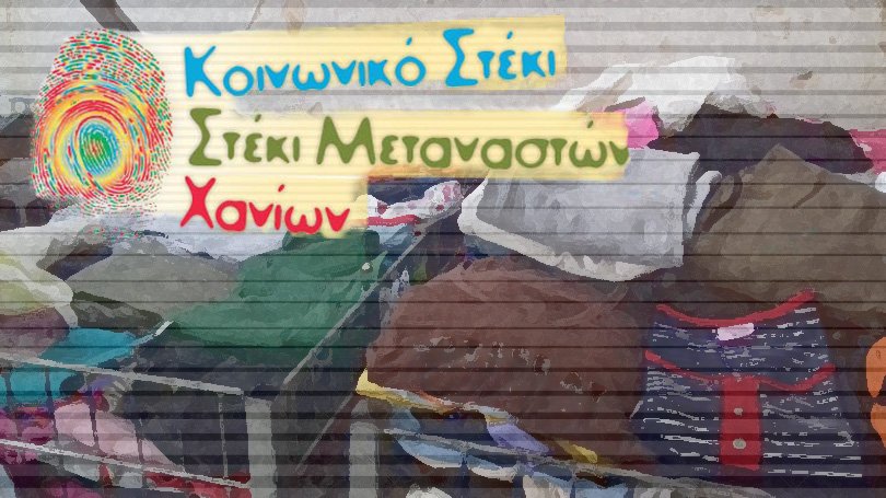 kinonikosteki311