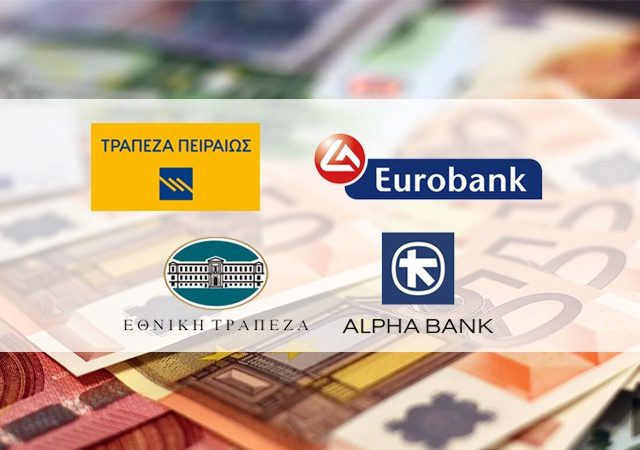 trapezes-banks-2