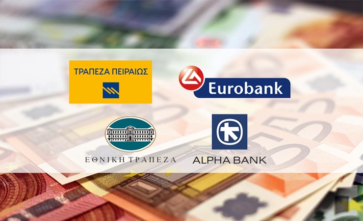 trapezes-banks-2