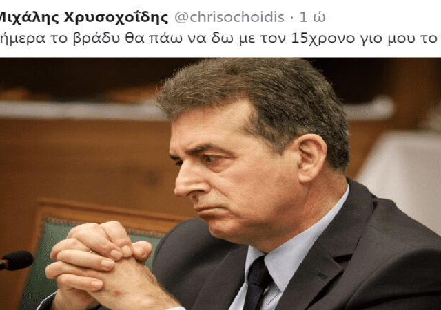 xra