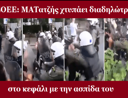 asoee mat2