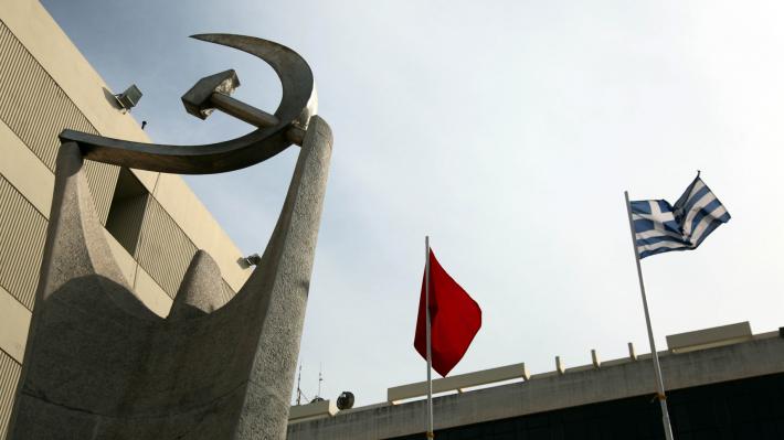 kke-kthrio-6