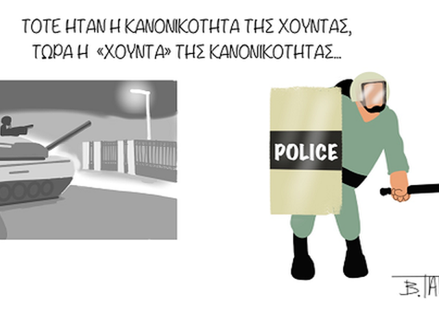 xka1