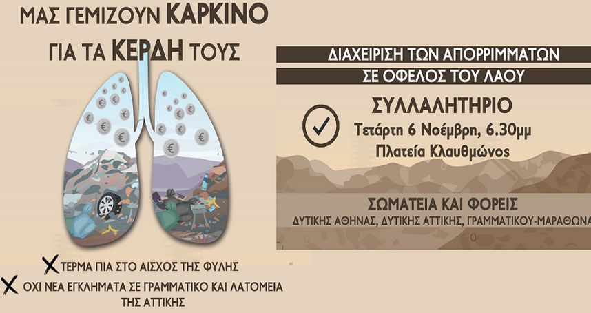 xwmat1