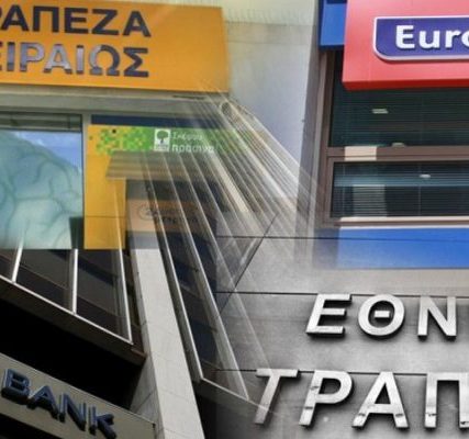 greece_banks-790×400