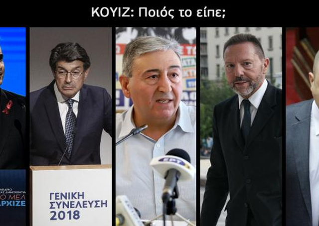 pame kouz