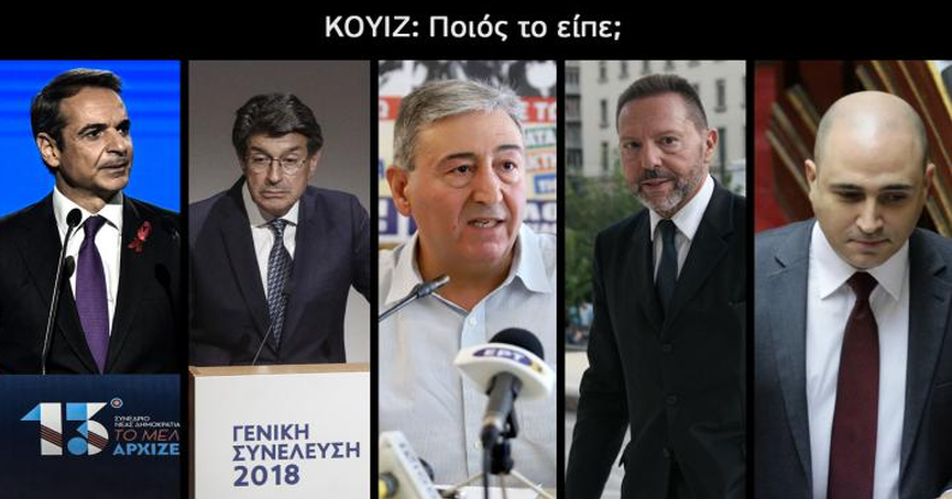 pame kouz